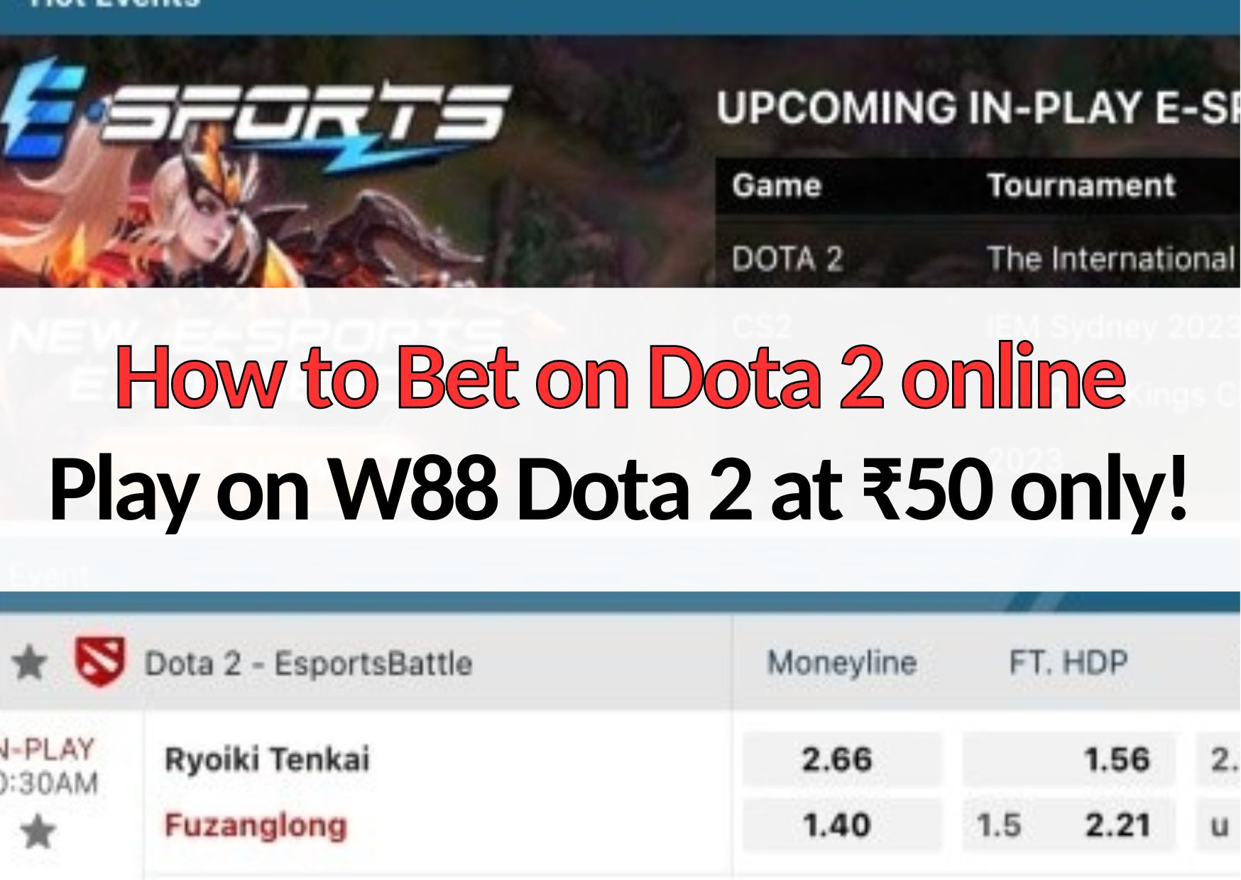 จะพนันอย่างไรกับ Dota FCIA0  ไกด์เริ่มต้นออนไลน์